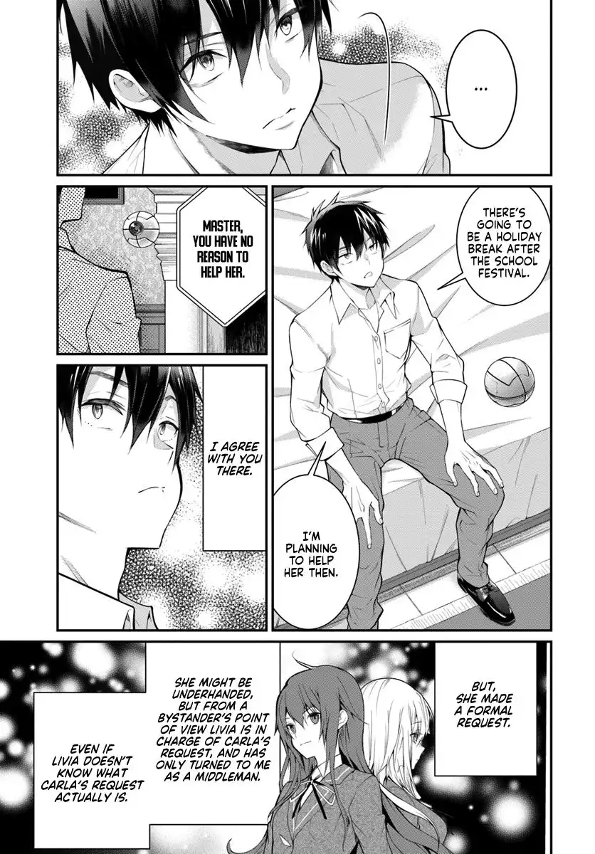 Otome Game Sekai wa Mob ni Kibishii Sekai Desu Chapter 18 4